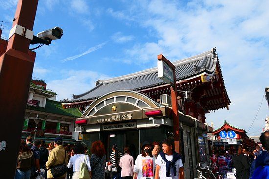 Asakusa Nakamise winkelstraat